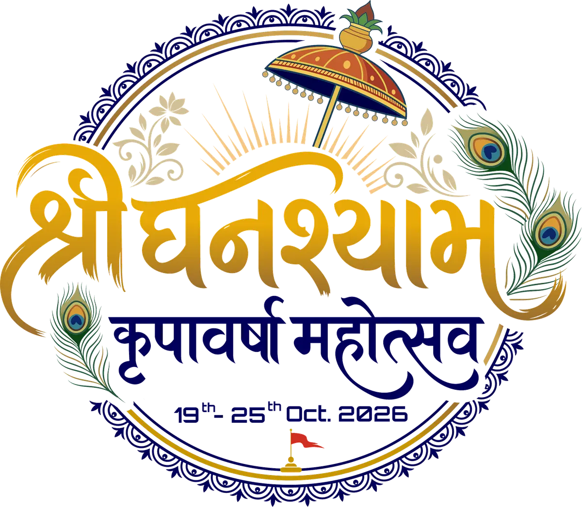 Shree Ghanshyam Krupavarsha Mahotsav - 19th to 25th October 2026