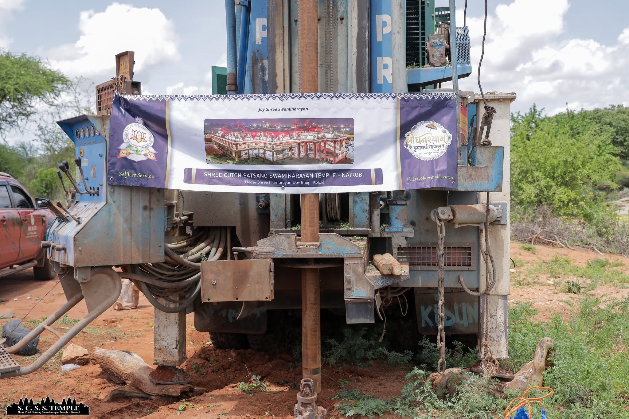 Kandimu Primary School - Mwingi North Borehole - Donation